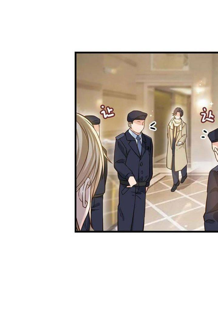 Page 51 of Chapter 40