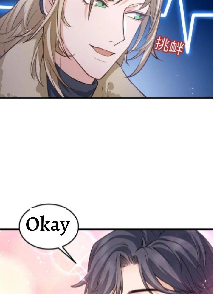 Page 13 of Chapter 41