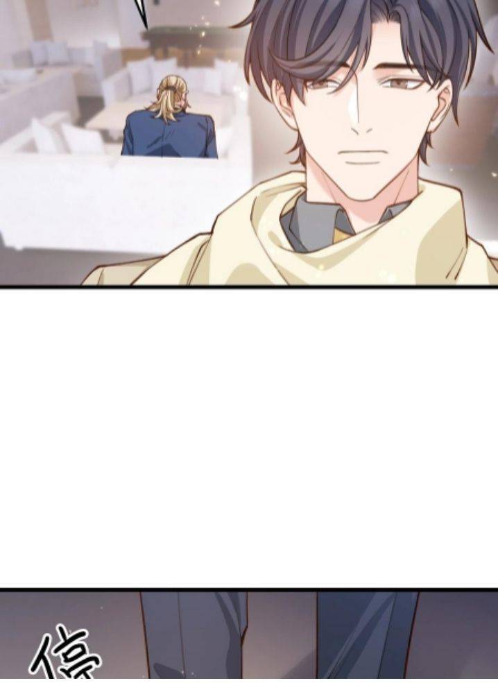 Page 31 of Chapter 42