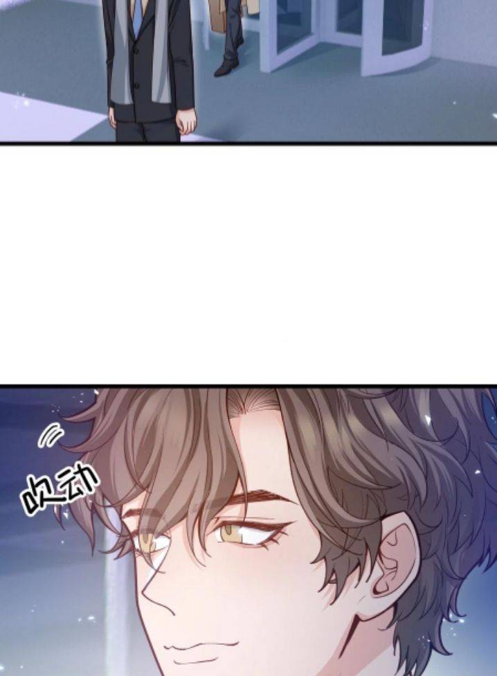 Page 14 of Chapter 43