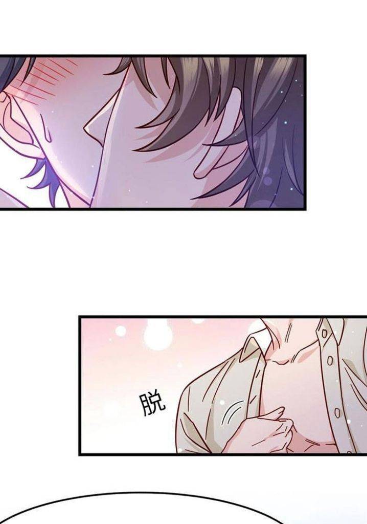 Page 46 of Chapter 44