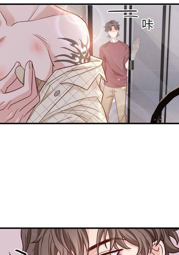 Page 8 of Chapter 45
