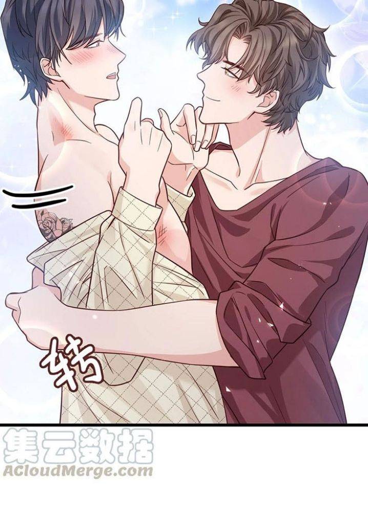 Page 13 of Chapter 45