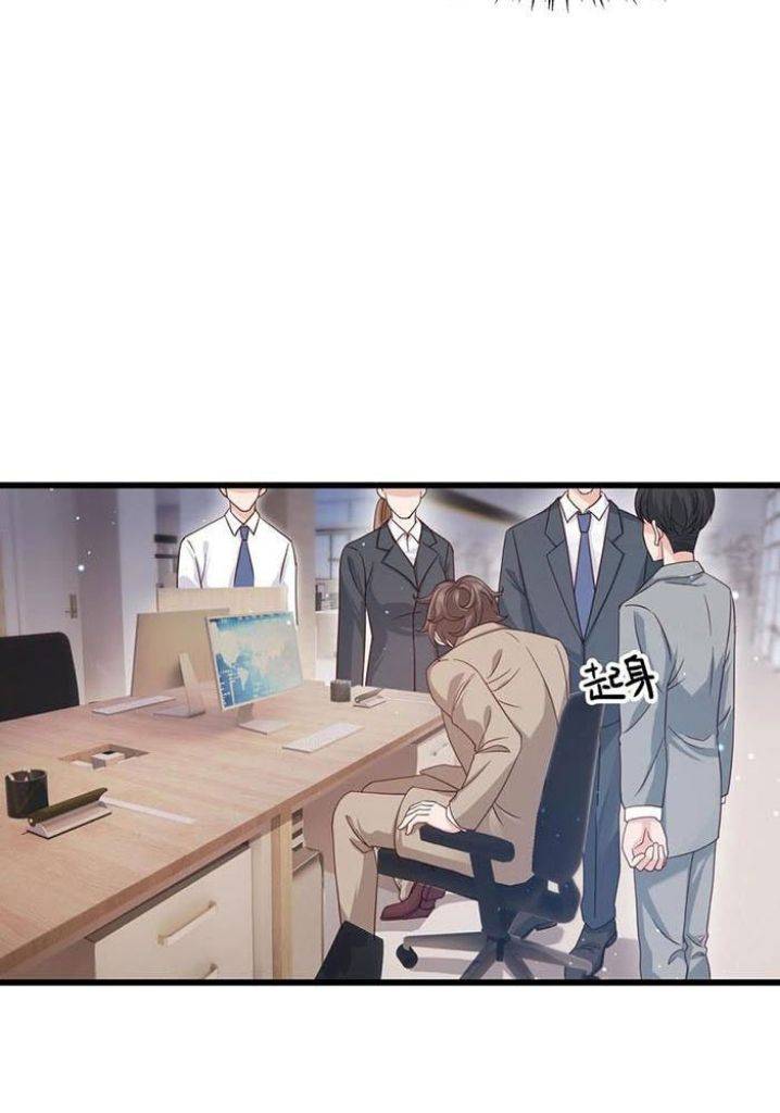Page 25 of Chapter 45