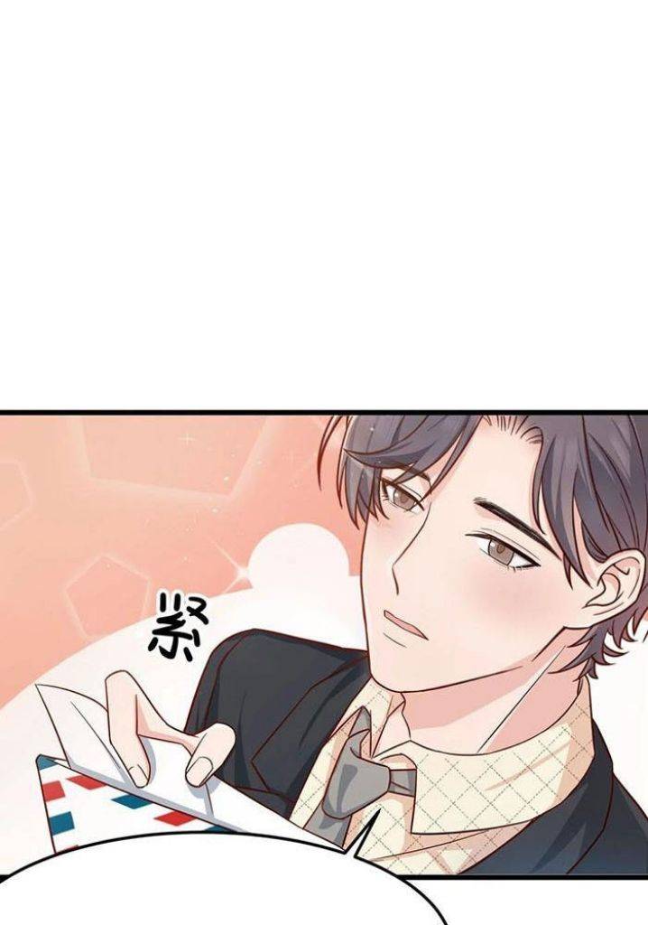 Page 36 of Chapter 45