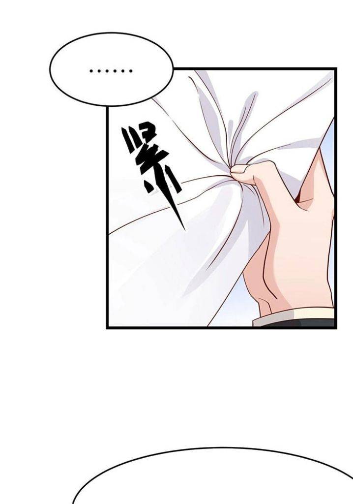 Page 10 of Chapter 46