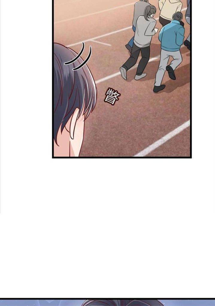 Page 45 of Chapter 47