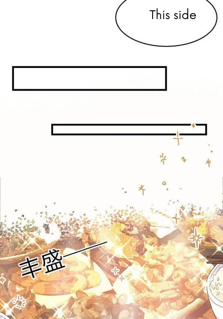 Page 29 of Chapter 48
