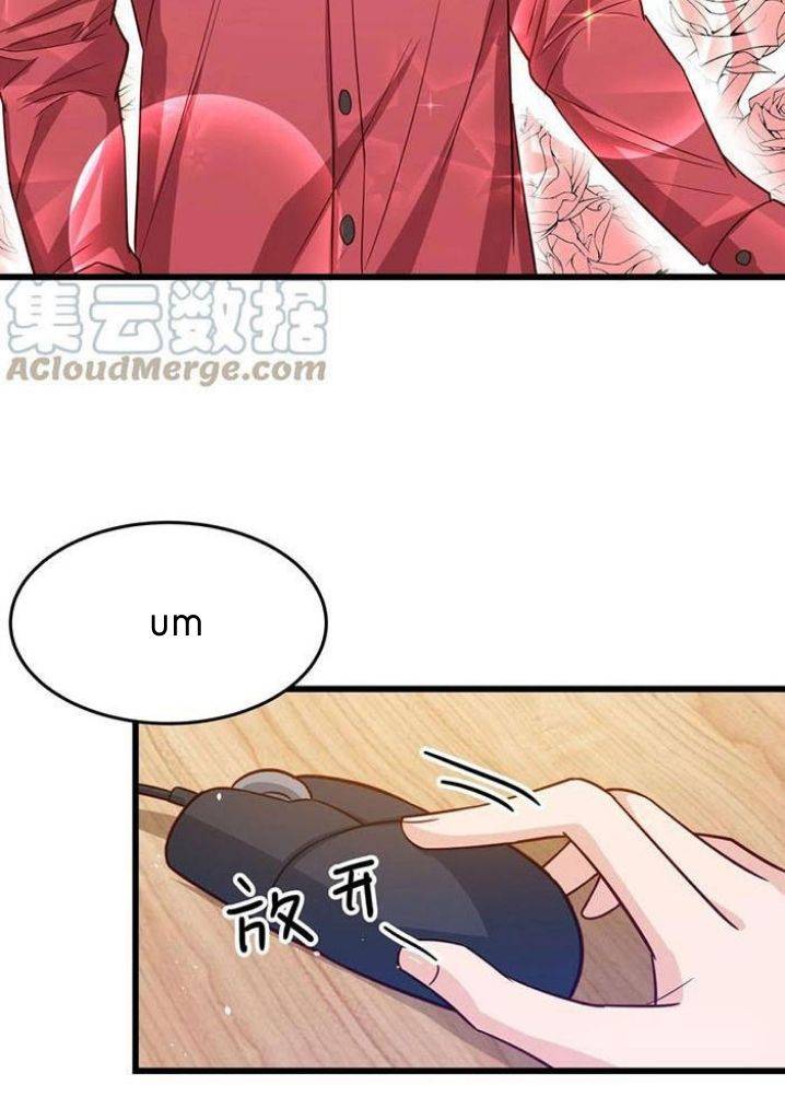 Page 44 of Chapter 48