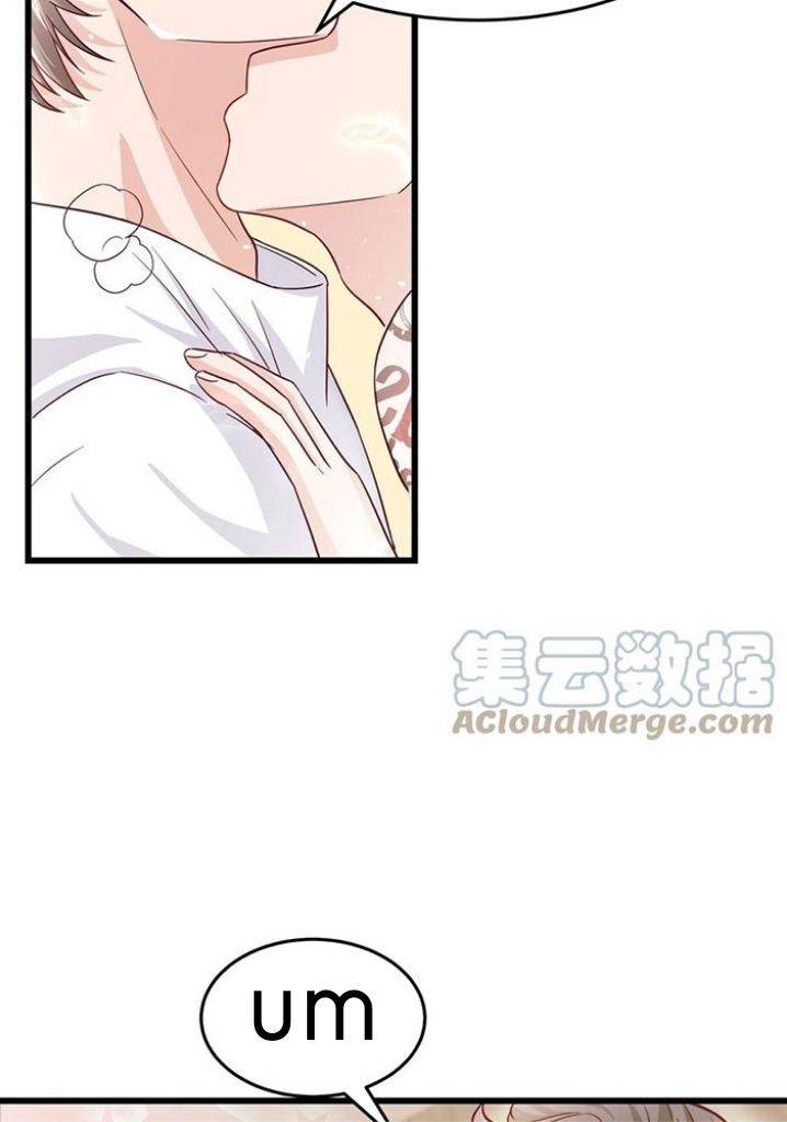 Page 7 of Chapter 49