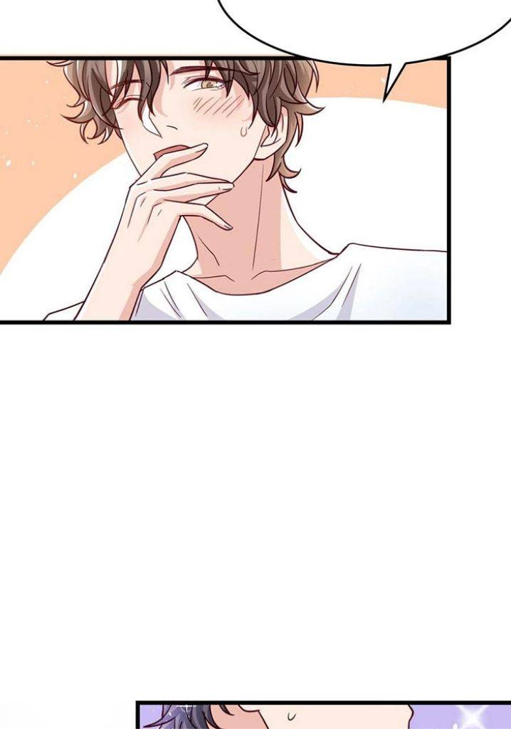 Page 12 of Chapter 49