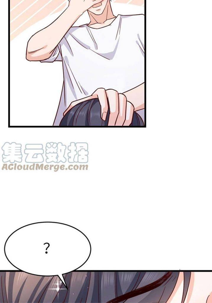 Page 20 of Chapter 49