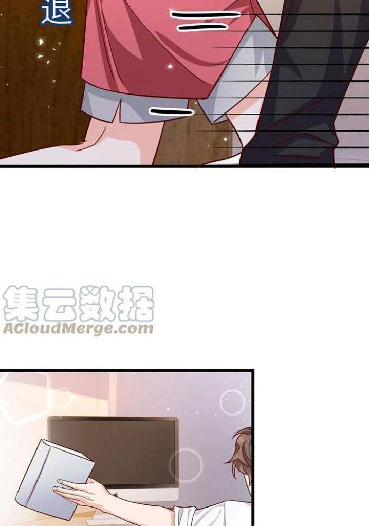 Page 23 of Chapter 49