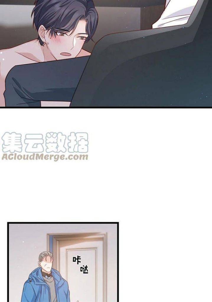 Page 38 of Chapter 49