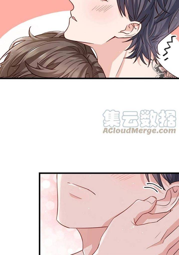 Page 10 of Chapter 50