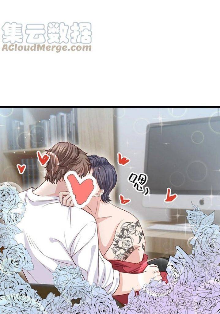 Page 13 of Chapter 50