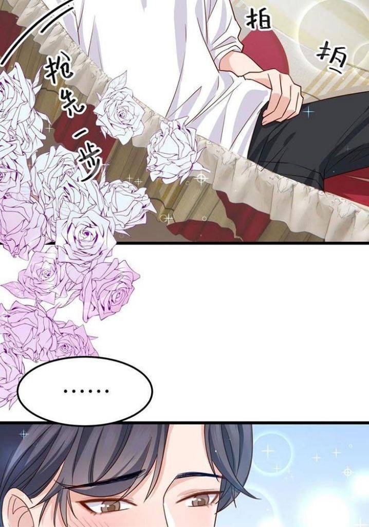 Page 27 of Chapter 50