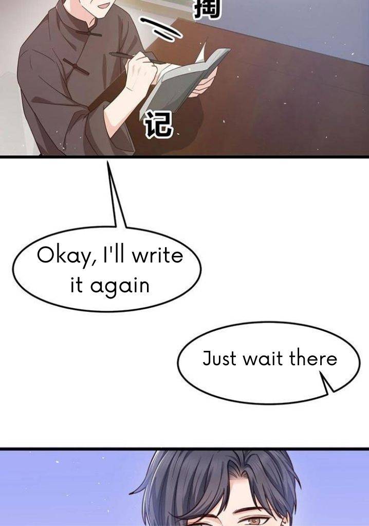 Page 33 of Chapter 51