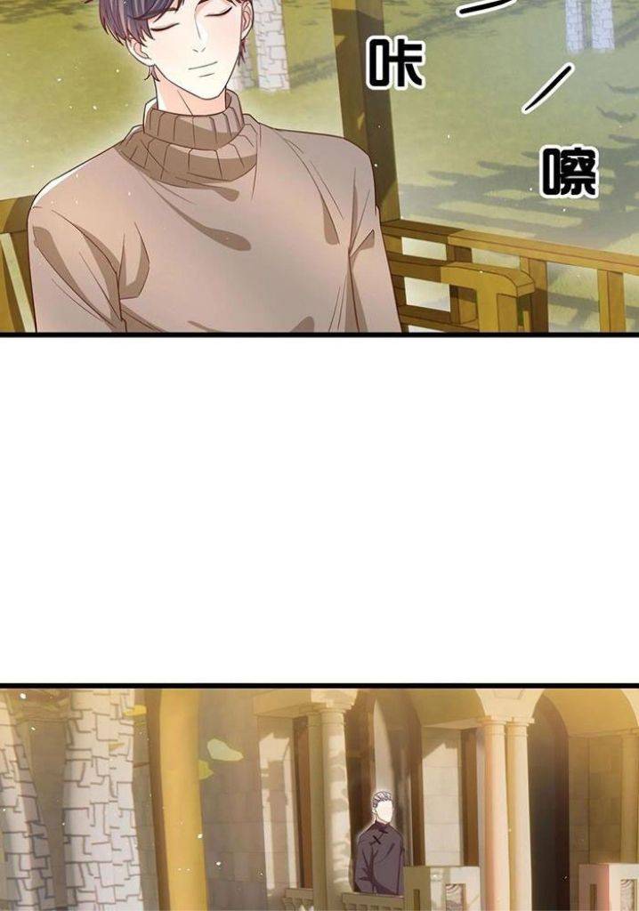 Page 37 of Chapter 51