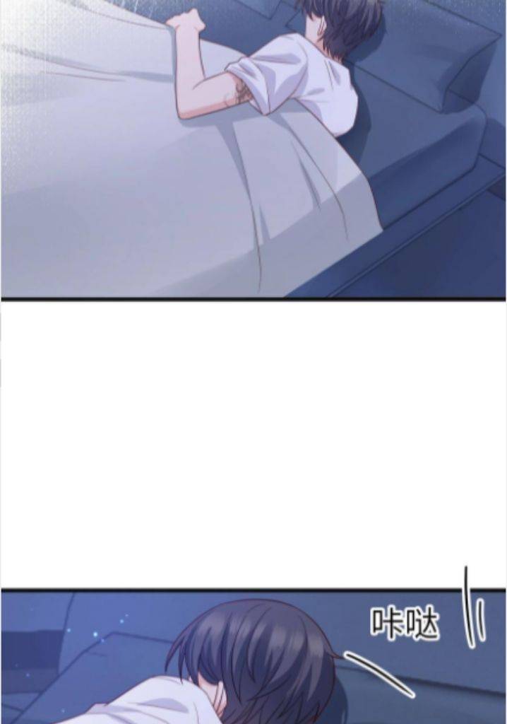 Page 21 of Chapter 53