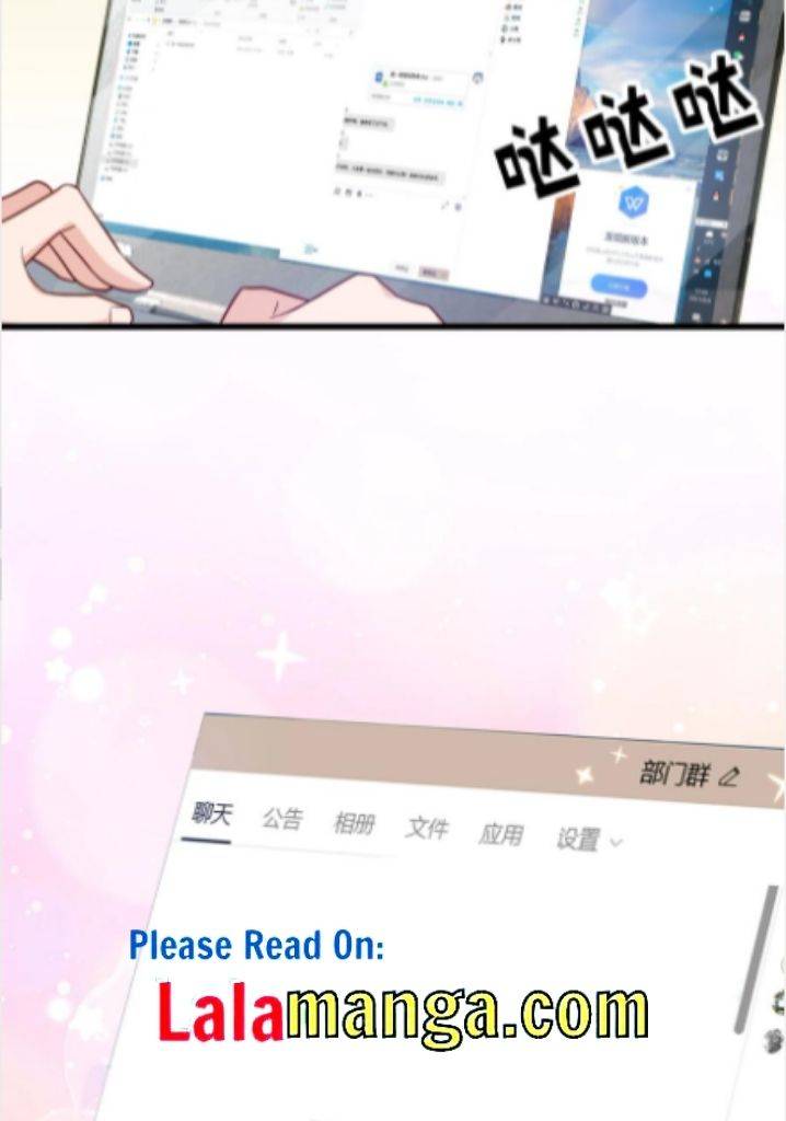 Page 37 of Chapter 53