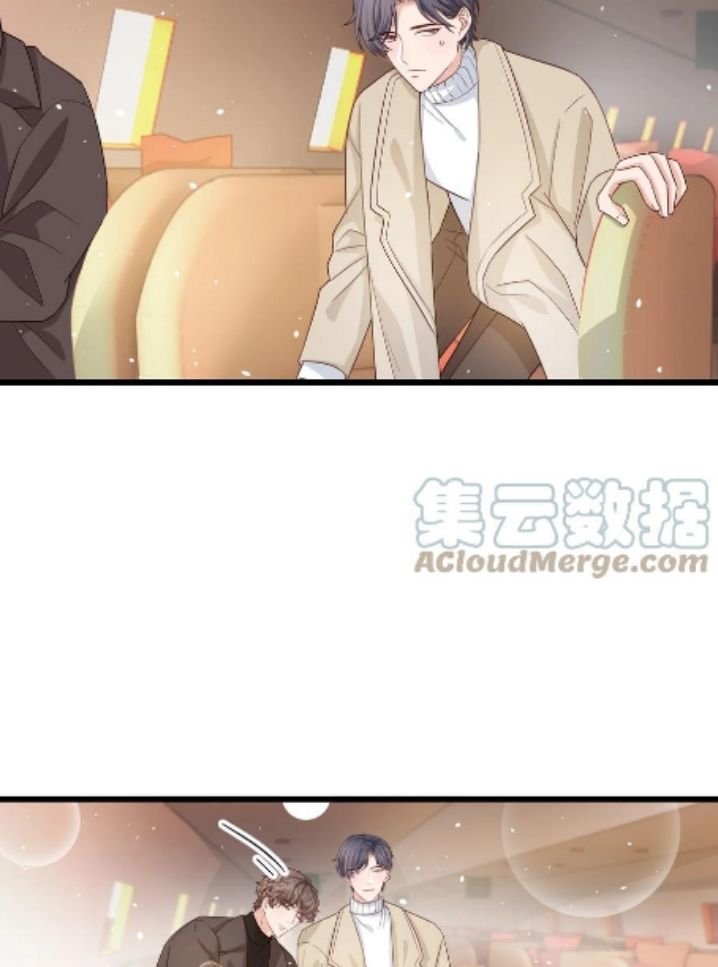 Page 12 of Chapter 56