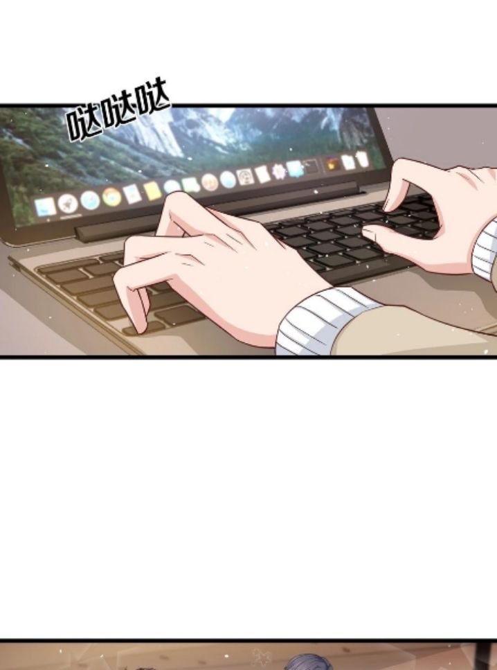 Page 17 of Chapter 56
