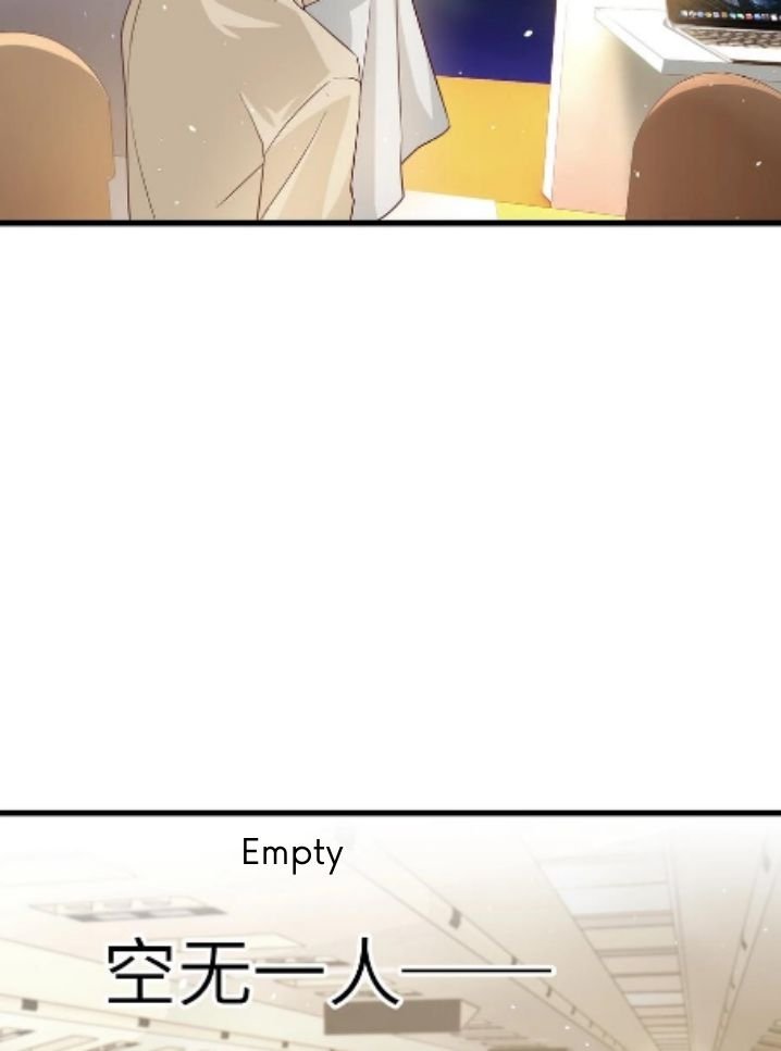 Page 22 of Chapter 56