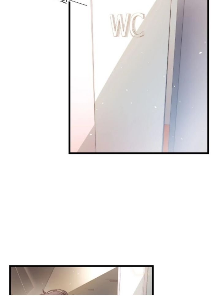 Page 30 of Chapter 56