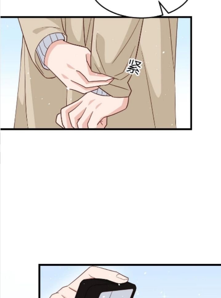 Page 34 of Chapter 56