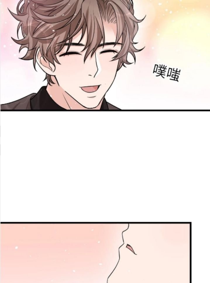 Page 59 of Chapter 56