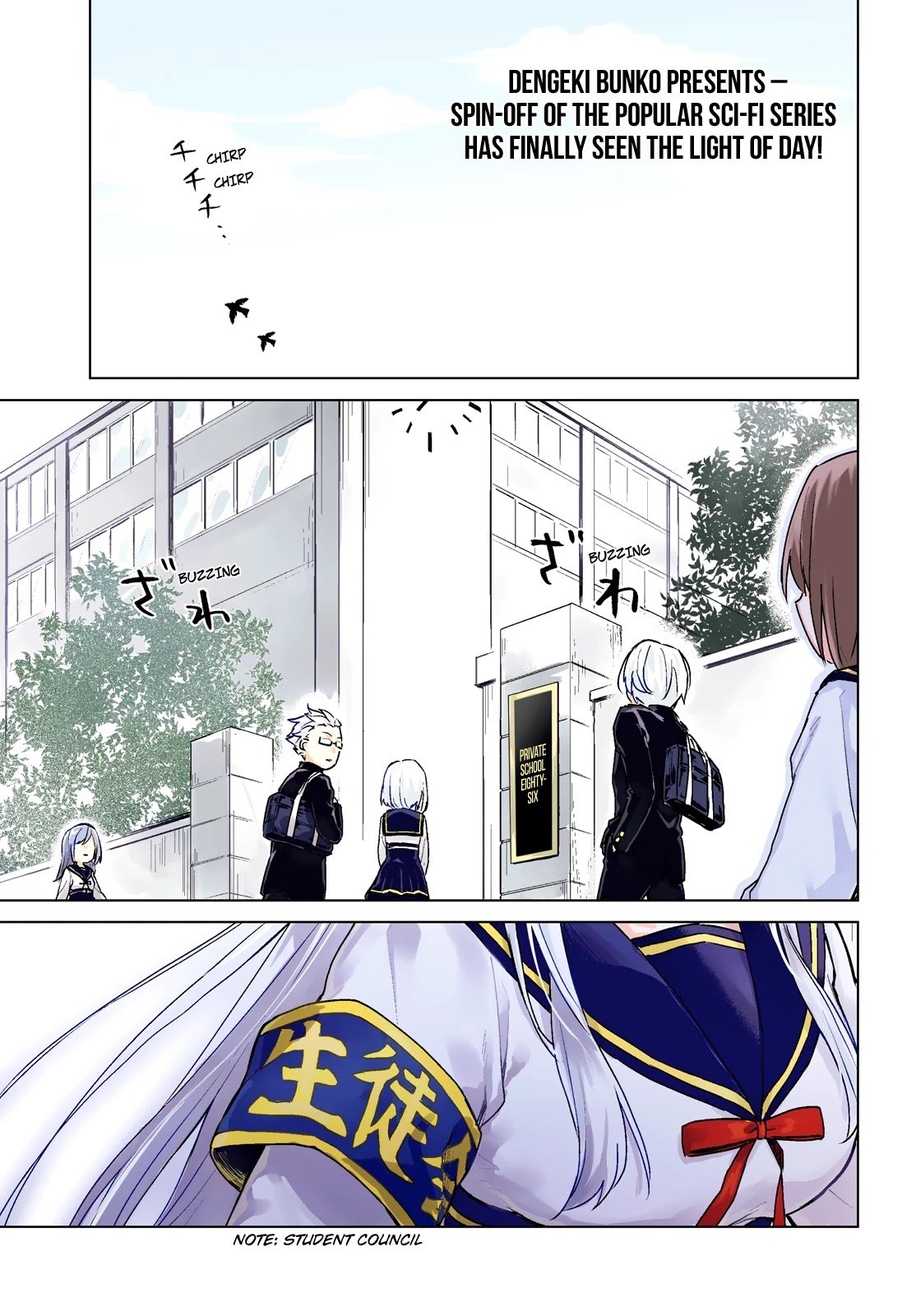 Page 1 of Chapter 1
