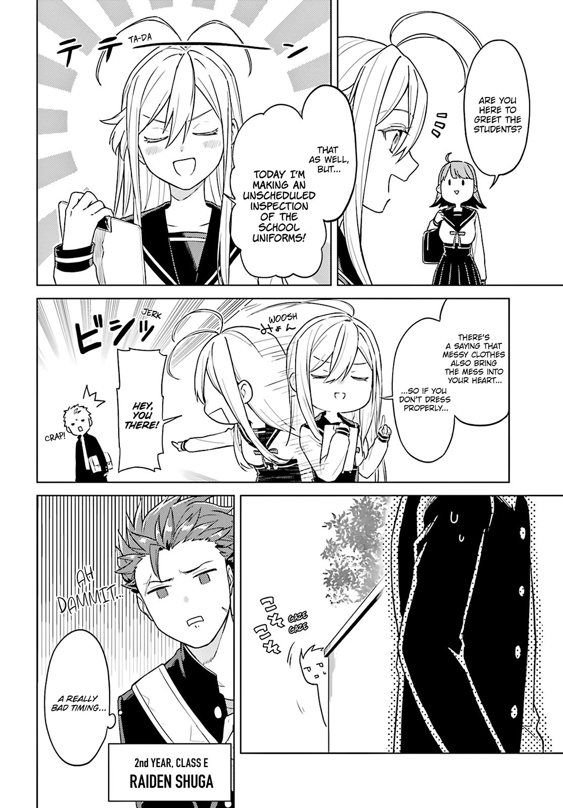 Page 6 of Chapter 1