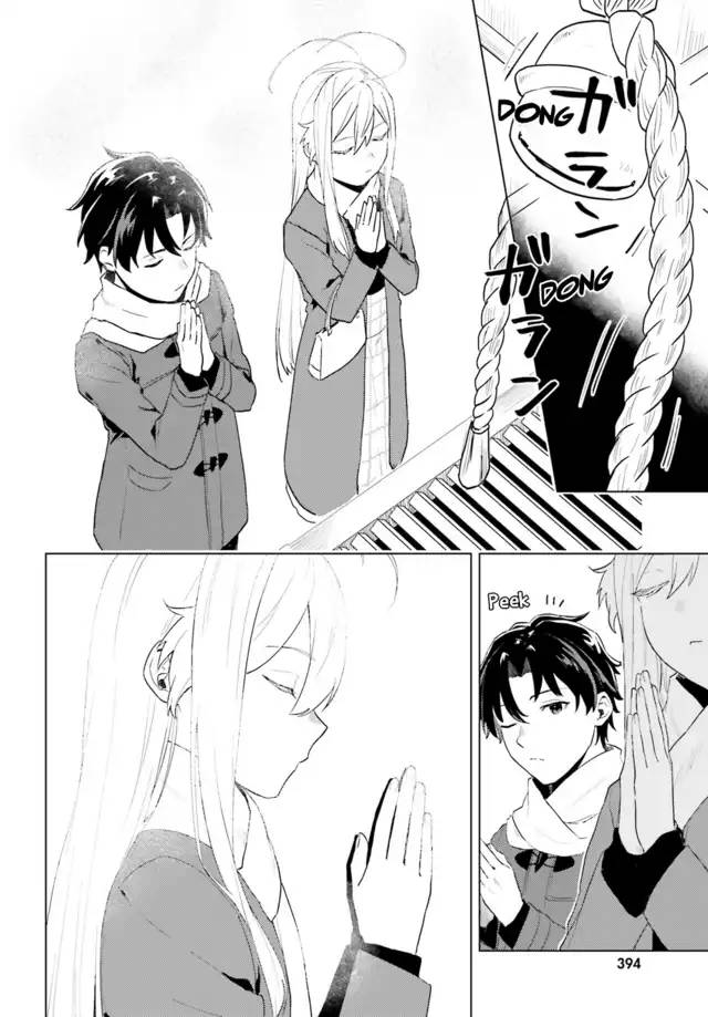 Page 7 of Chapter 12