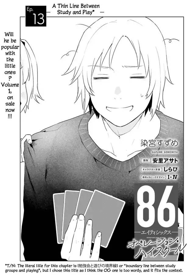 Page 2 of Chapter 13