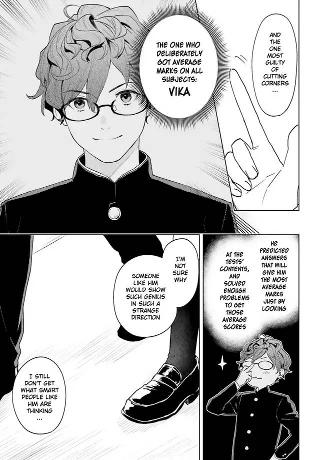Page 10 of Chapter 13