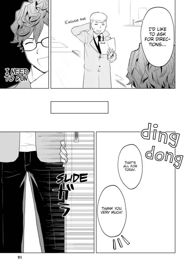 Page 11 of Chapter 14