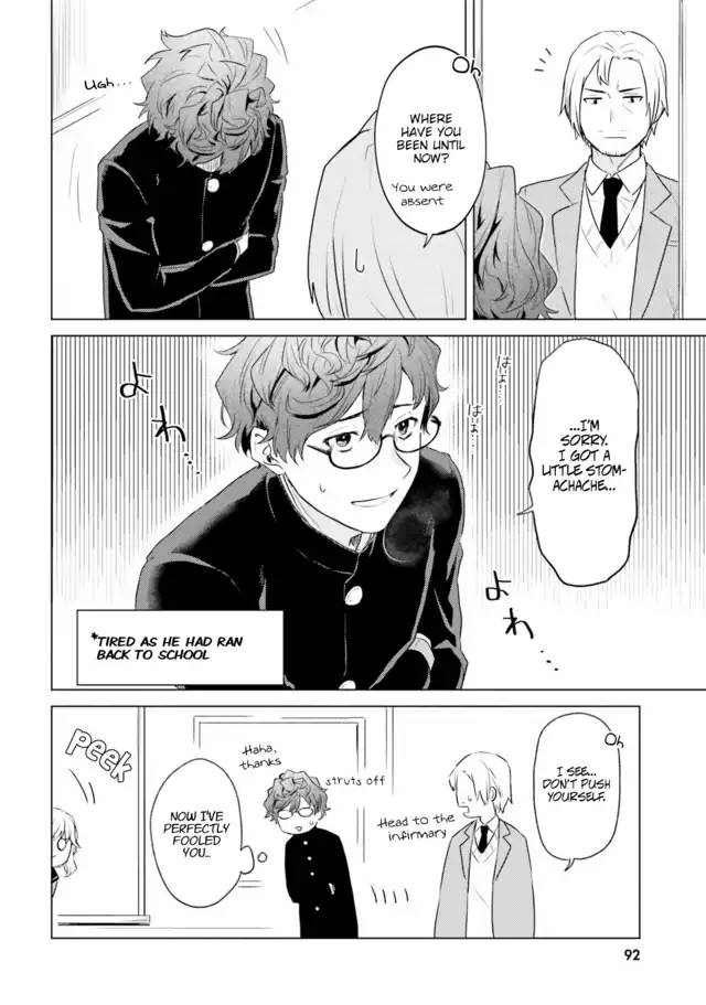 Page 12 of Chapter 14