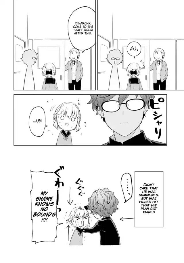 Page 14 of Chapter 14