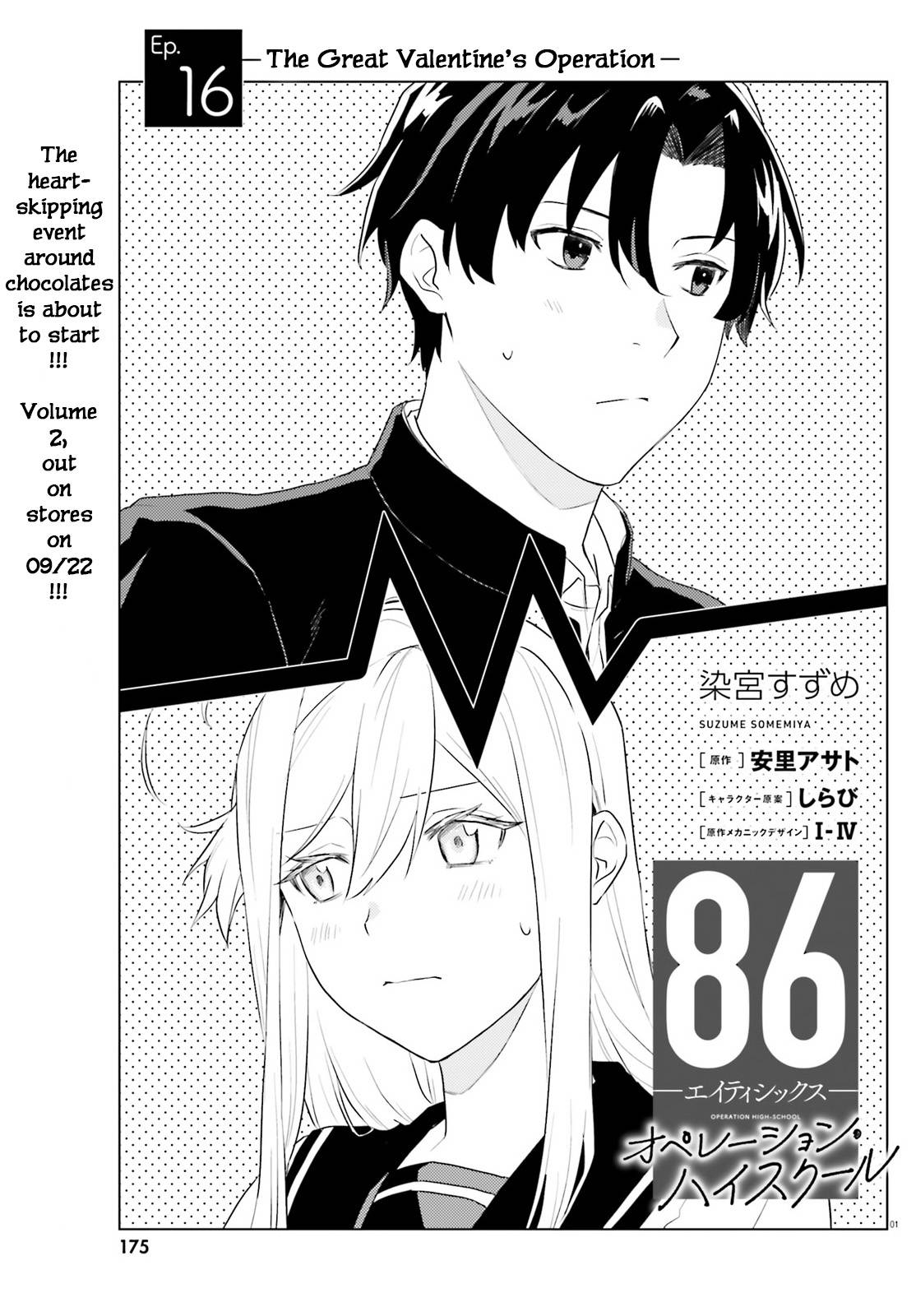 Page 4 of Chapter 16