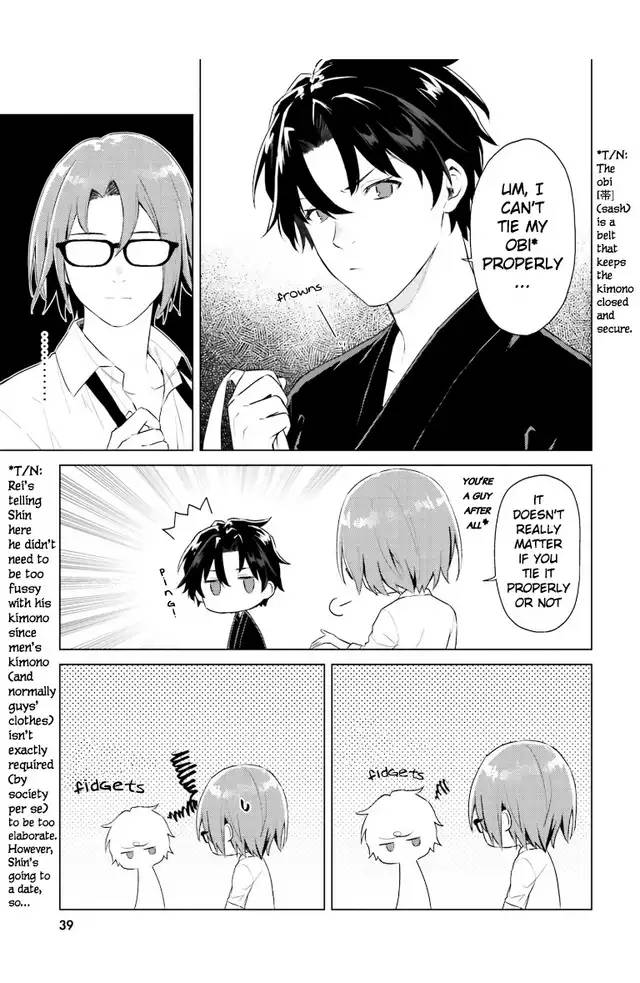 Page 6 of Chapter 3