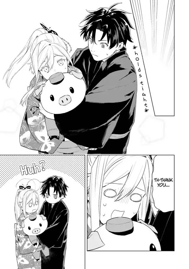 Page 14 of Chapter 4