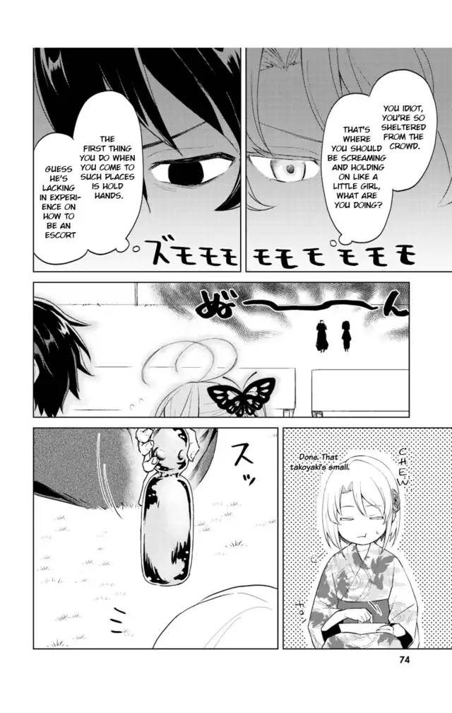 Page 7 of Chapter 5