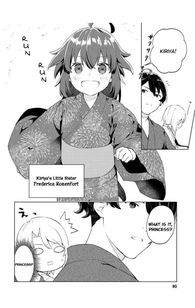 Page 12 of Chapter 5