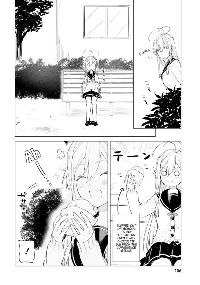 Page 3 of Chapter 7
