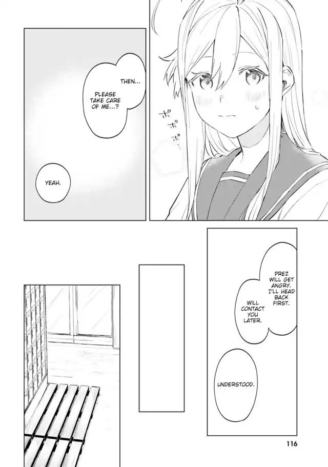 Page 13 of Chapter 7