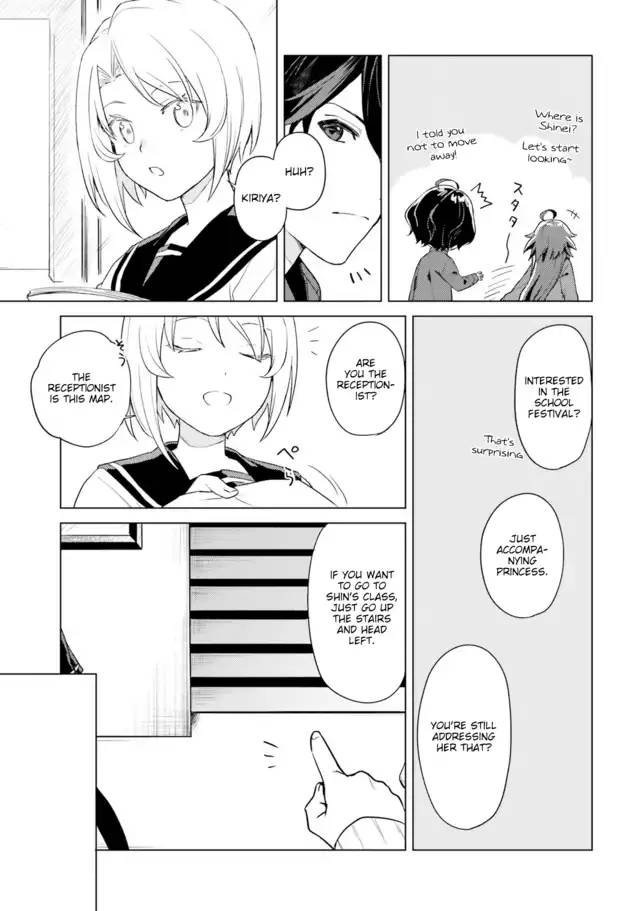 Page 4 of Chapter 8