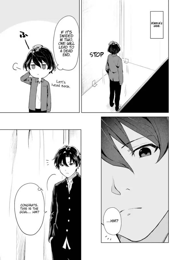 Page 10 of Chapter 8