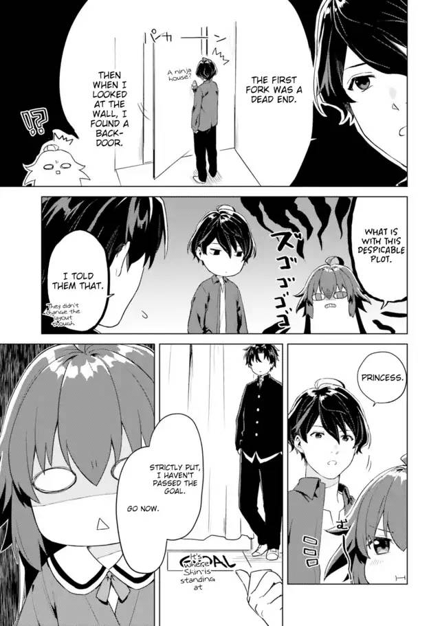 Page 12 of Chapter 8