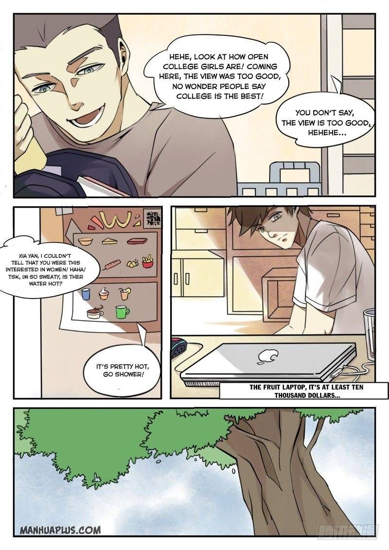 Page 2 of Chapter 1.2